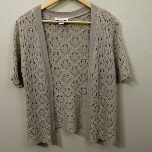 Christopher & Banks Open Knit Cardigan Beige Short Sleeve‎ Boho Cottagecore Sz M